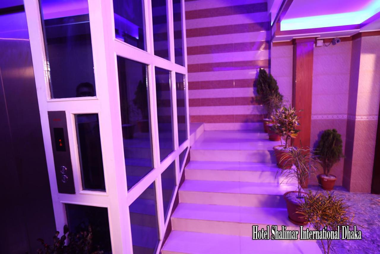 Hotel Shalimar Int'L Dhaka Luaran gambar