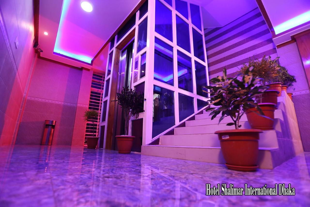 Hotel Shalimar Int'L Dhaka Luaran gambar