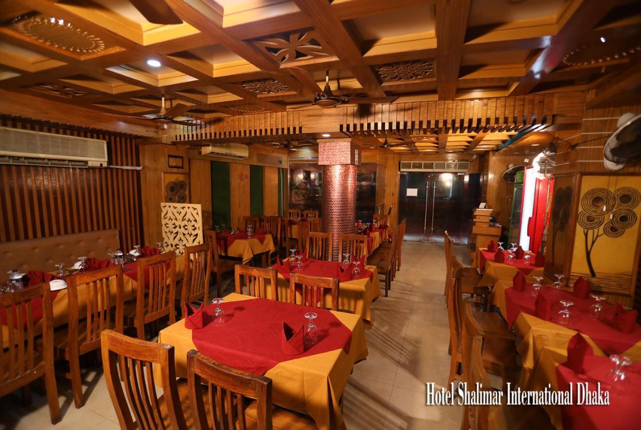 Hotel Shalimar Int'L Dhaka Luaran gambar