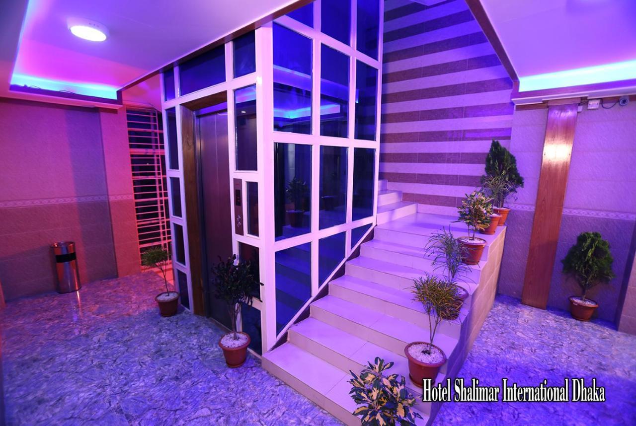 Hotel Shalimar Int'L Dhaka Luaran gambar