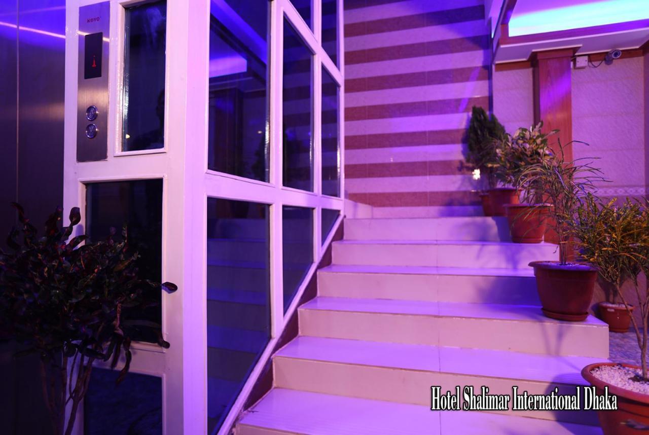 Hotel Shalimar Int'L Dhaka Luaran gambar