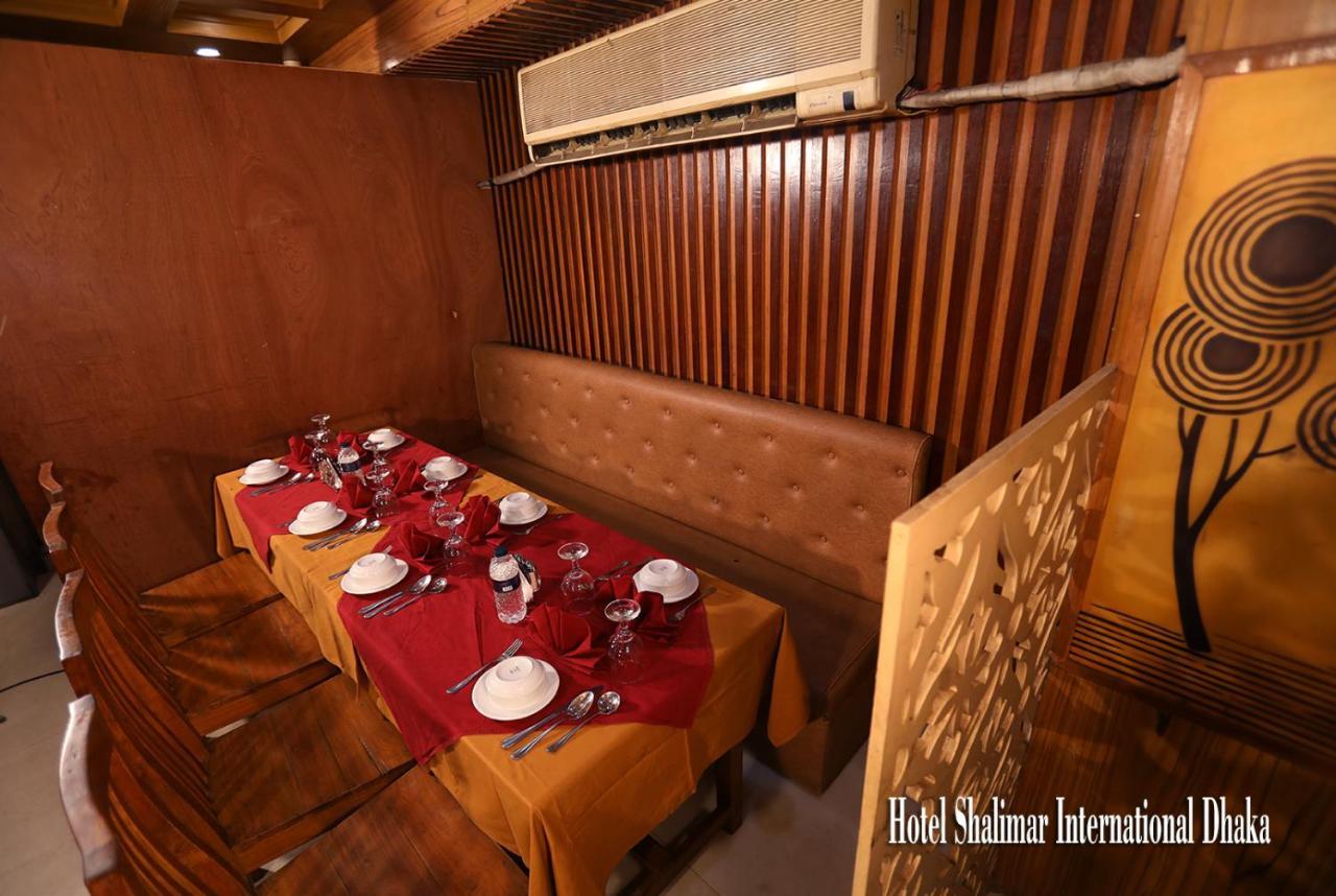 Hotel Shalimar Int'L Dhaka Luaran gambar
