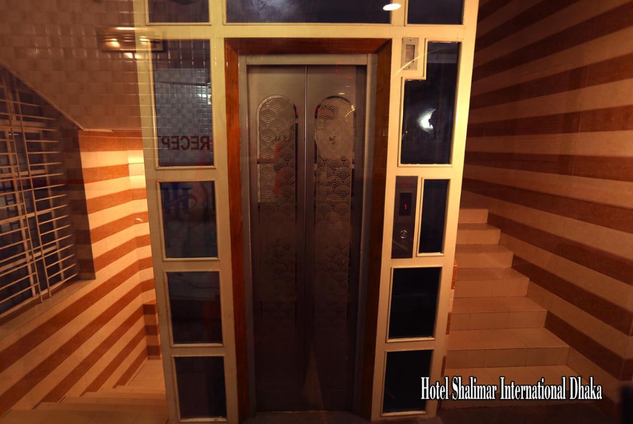 Hotel Shalimar Int'L Dhaka Luaran gambar